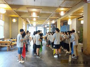 洛陽(yáng)高考美術(shù)培訓(xùn)之色彩靜物構(gòu)圖原則